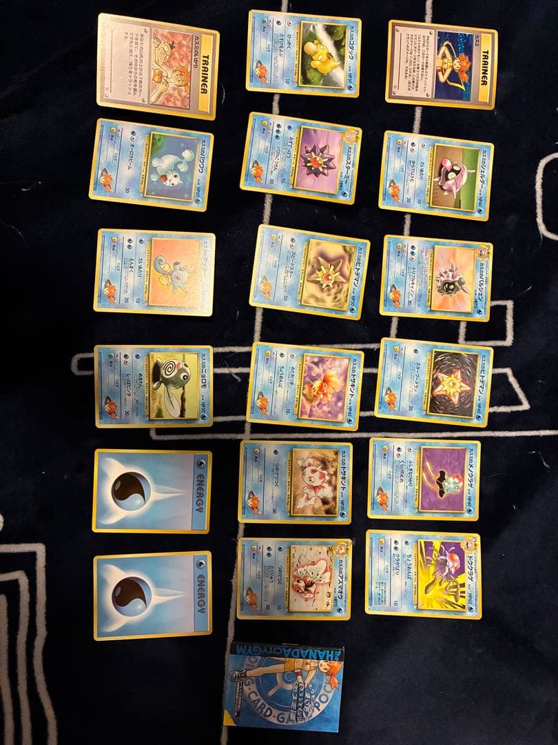 ポケモンカードゲーム セット カスミ　旧裏　マークなし