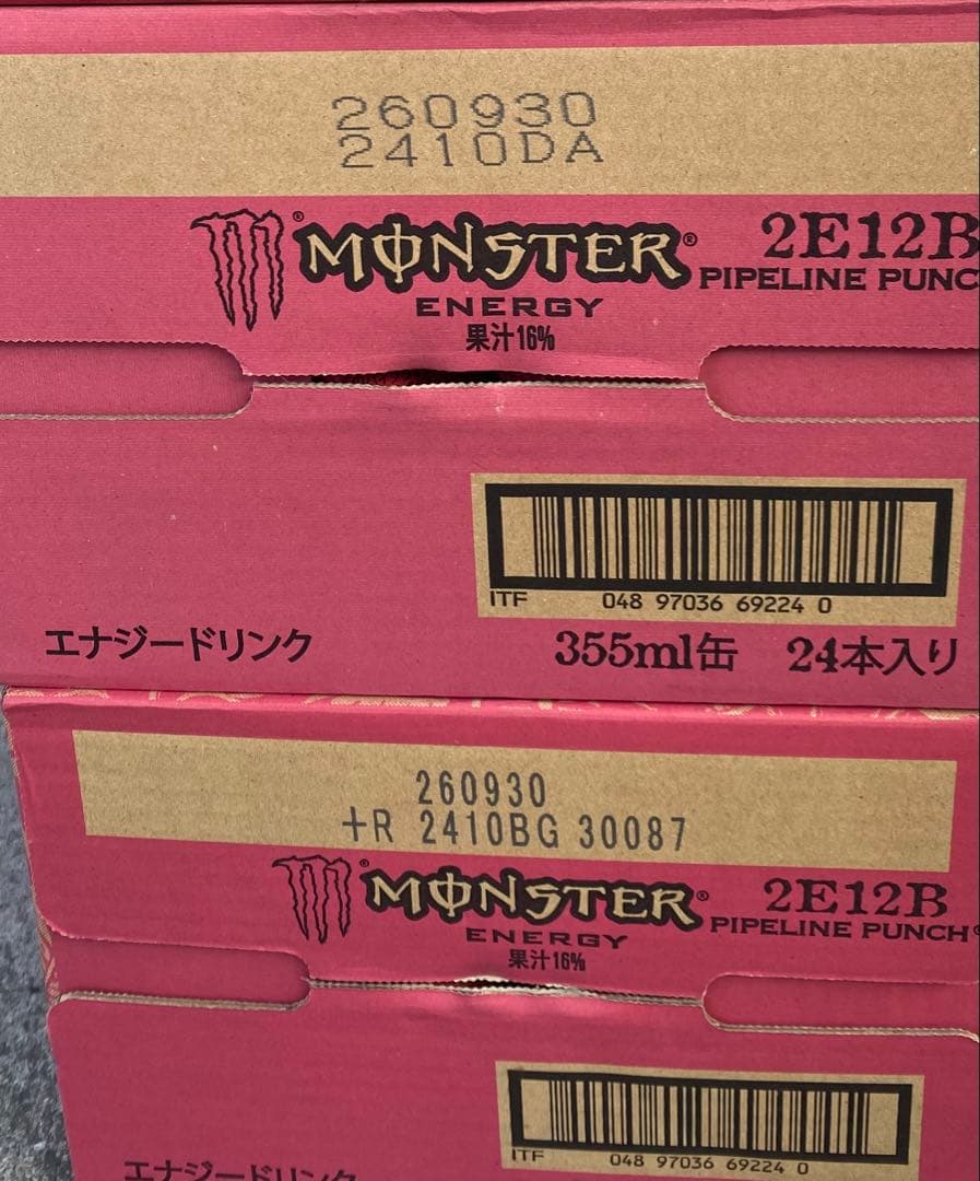 MONSTER ENERGY PIPELINE PUNCH 48本