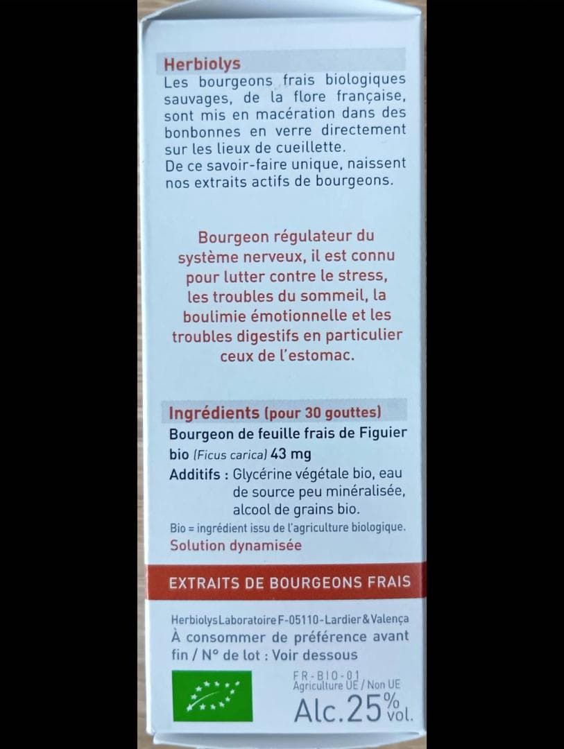 エルビオリス　イチジク 50ml ストレス・消化用