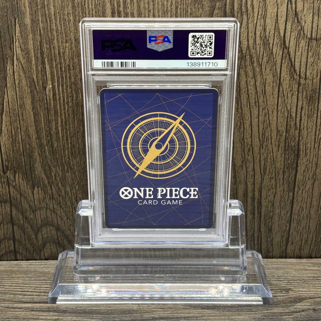 【3連番】【PSA10】 ワンピースカードゲーム ジャンププロモルフィエースサボ