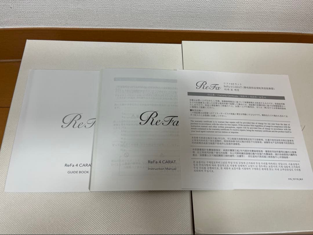 美品 ReFa CARAT リファ美顔ローラー＋Jo Malone人気No.1系