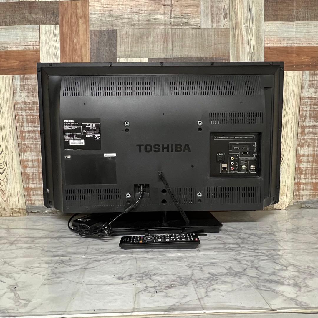 即日受渡❣️全国送料込東芝REGZA32型テレビHDMI×2 ゲーム必見ダイレクト