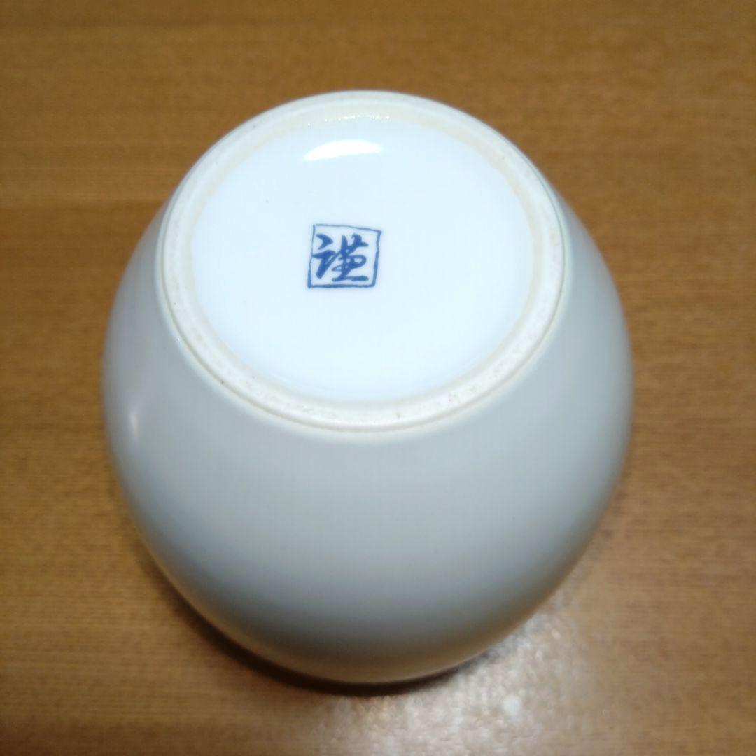 ◆人間国宝◆十三代今泉今右衛門◆錦菊絵花瓶◆有田焼◆色鍋島◆窯元梶謙◆伝統工芸品