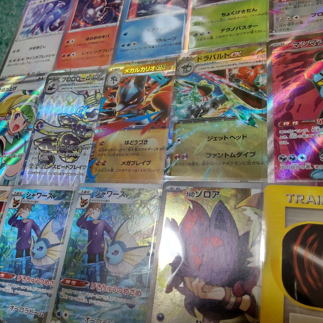 ポケモンカード まとめ 40枚