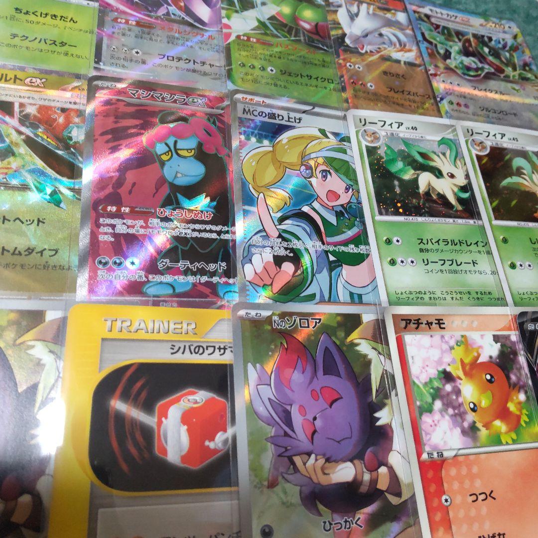 ポケモンカード まとめ 40枚