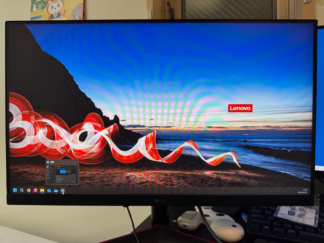 【保証有】144Hz IPS液晶 LG 24GN600 ゲーミングモニター
