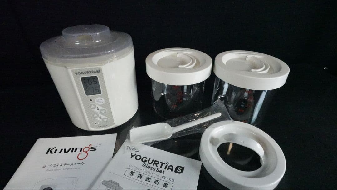 【美品】【ガレージセール】YOGURTIA S ヨーグルトメーカーYS-01G