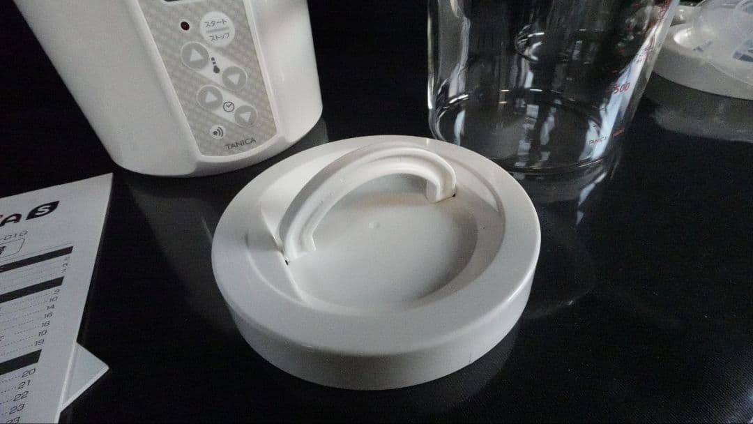 【美品】【ガレージセール】YOGURTIA S ヨーグルトメーカーYS-01G