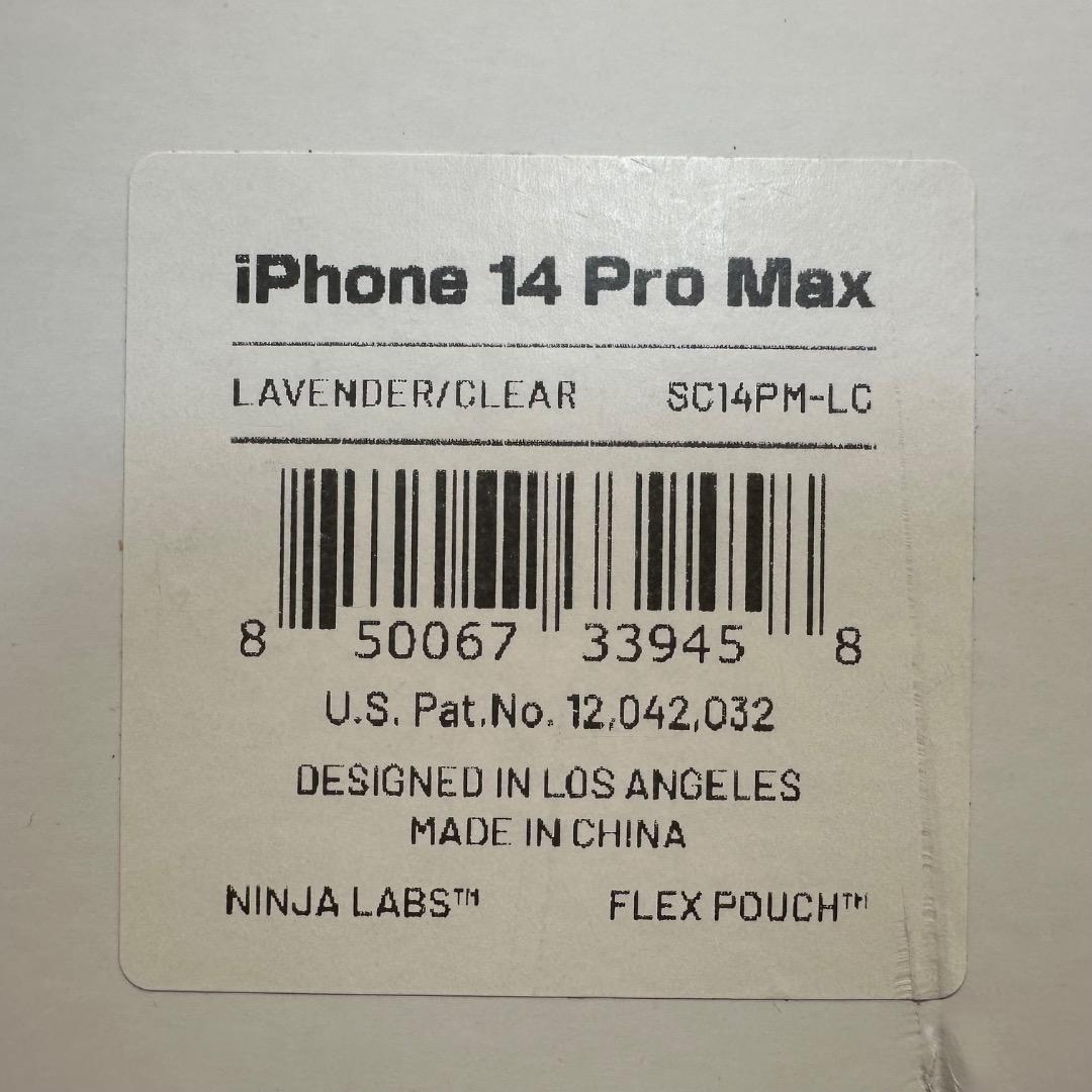 ♡Ba右1035 未使用 ニンジャラボ iPhone14pro max ケース