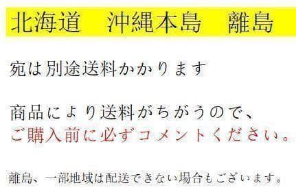 オフィスワゴン幅40 鍵付き 完成品 3段 キャスター付き ブラック 2851