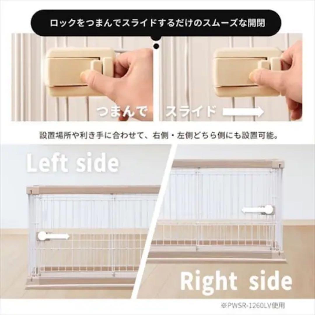 中型犬用 ケージ