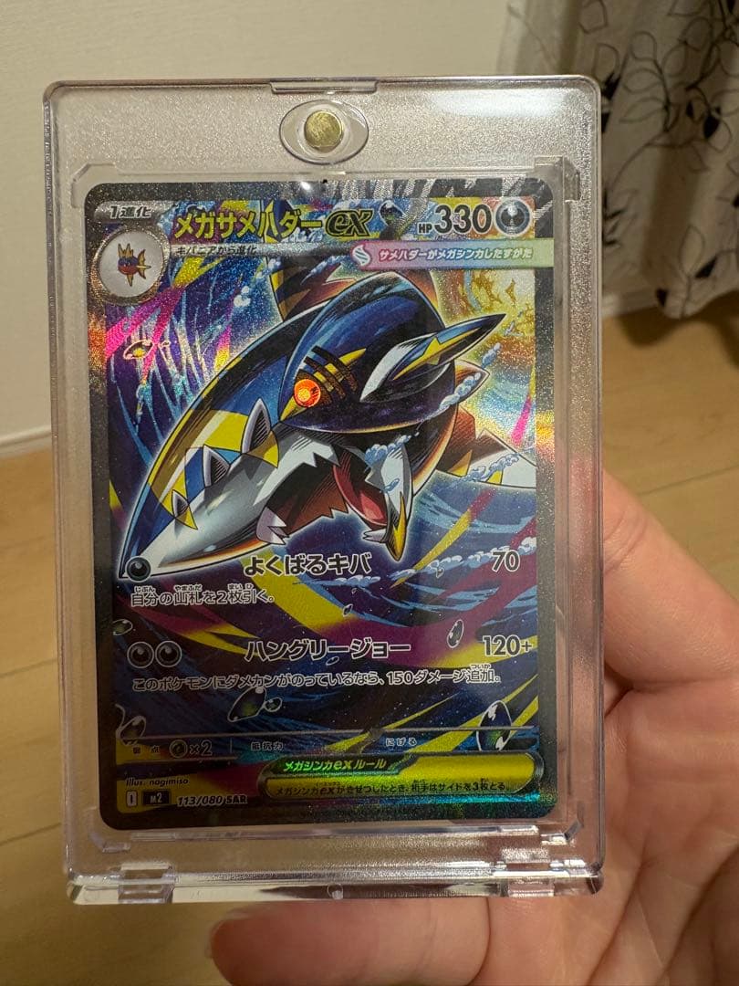 【引退品】ポケモンカードPSA10 BOXまとめ売り