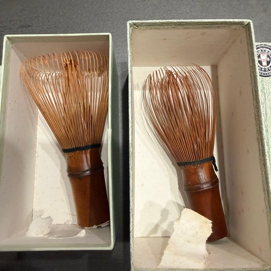 竹製 茶筅 2本セット