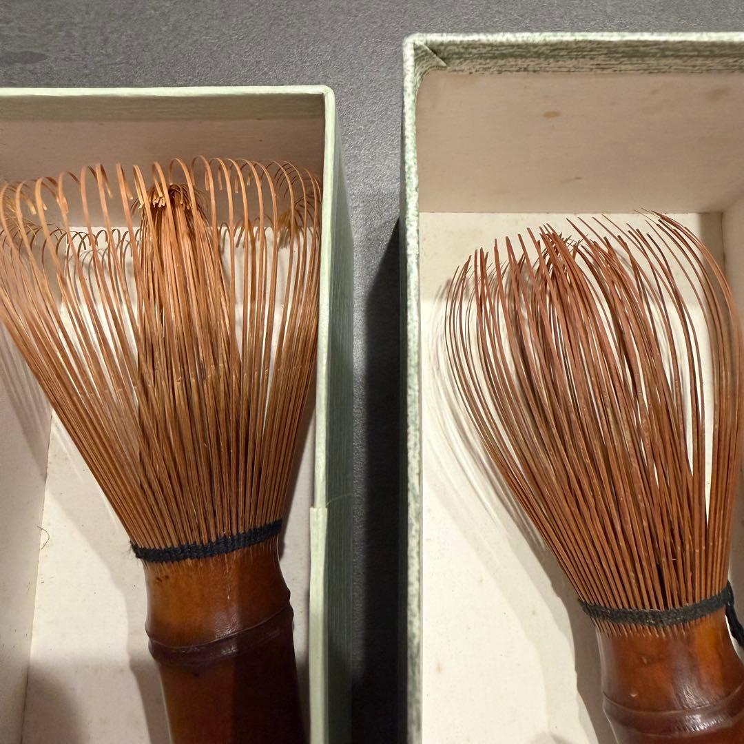 竹製 茶筅 2本セット
