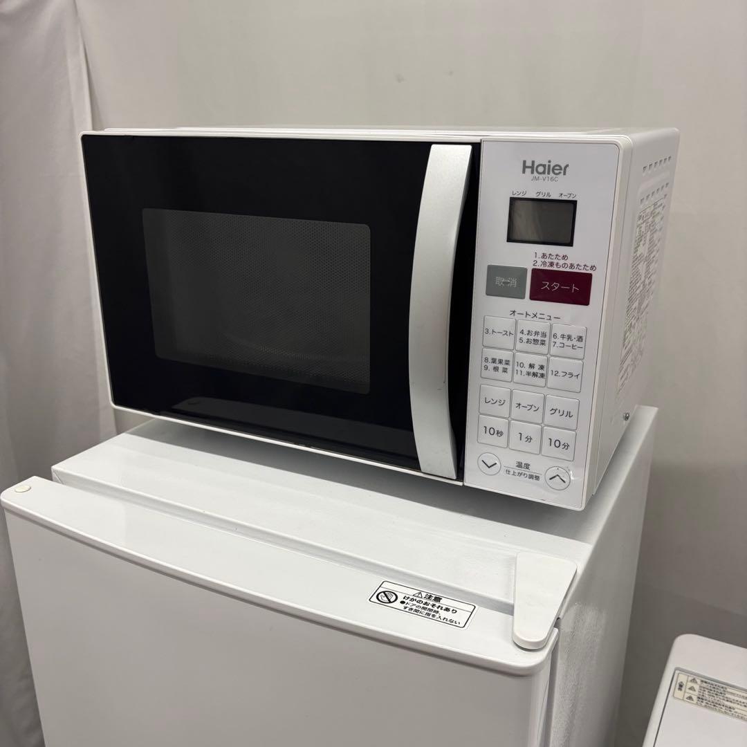 296❤️　冷蔵庫　洗濯機　電子レンジ　一人暮らし　家電セット　中古　設置無料