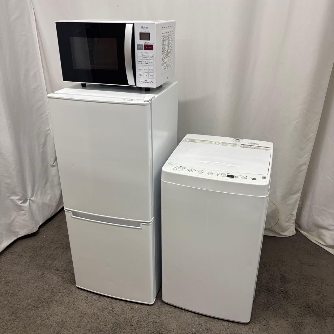 296❤️　冷蔵庫　洗濯機　電子レンジ　一人暮らし　家電セット　中古　設置無料