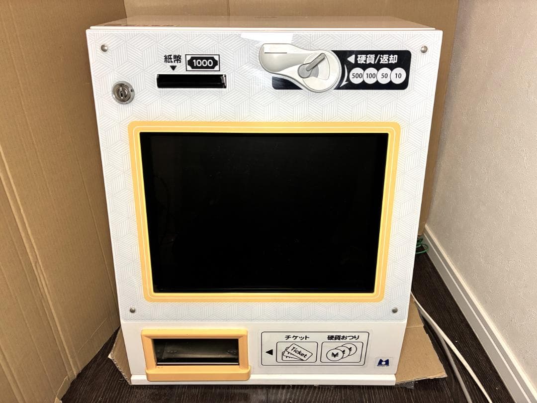 ■マミヤOP　タッチパネル式小型券売機　VMT-600■新500円・新紙幣対応済