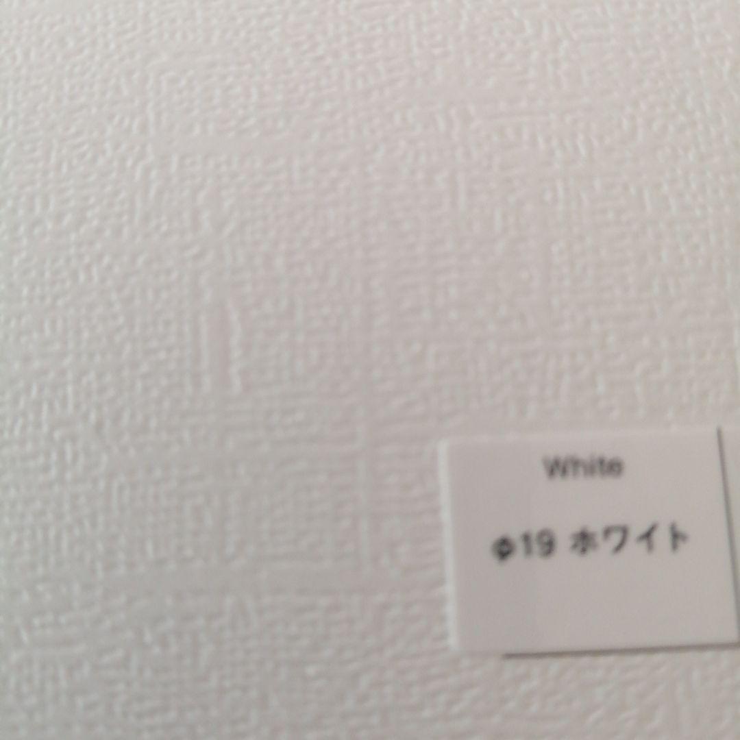ま*ゃ様 新品 リファ カールアイロンプロ 19 新品未使用 保証書付