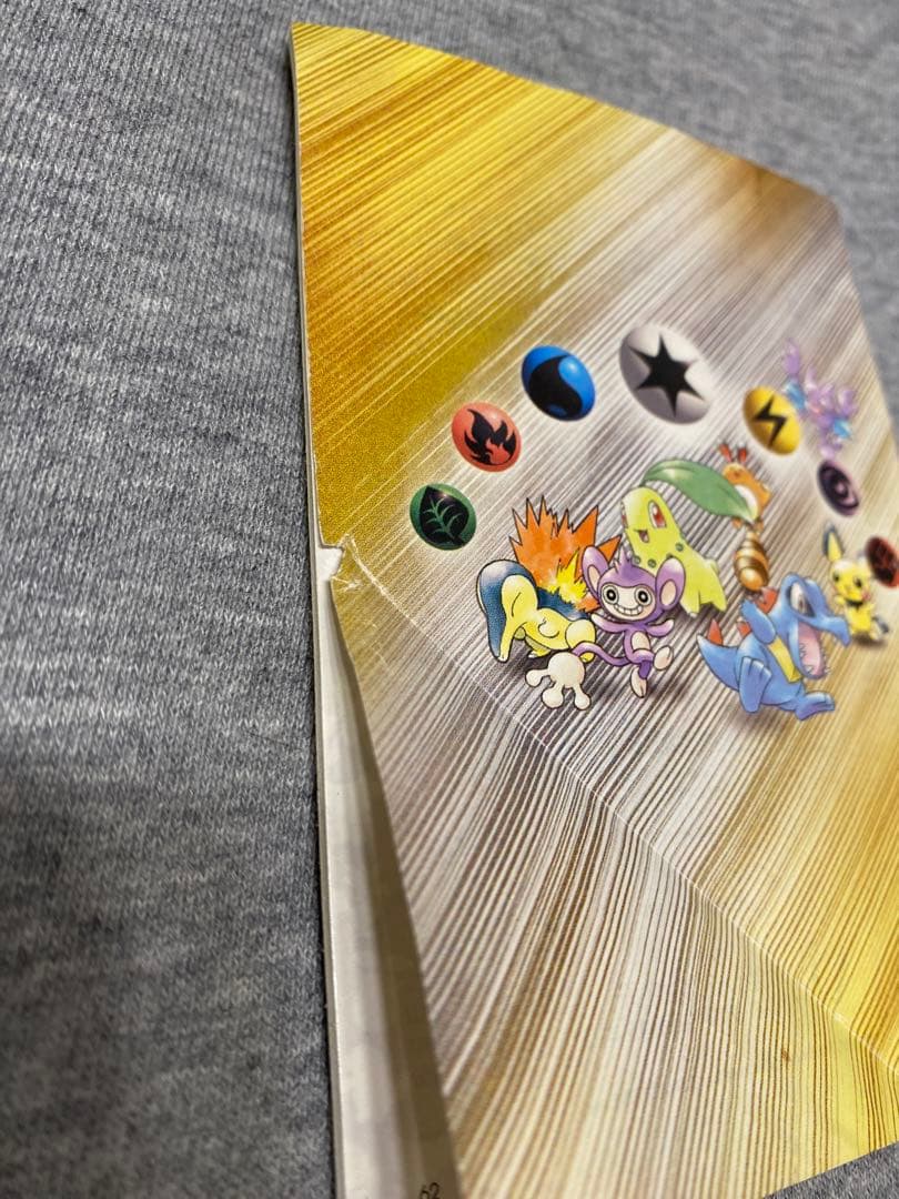 【旧裏】ポケモンカードneo初期スターター 未開封カード束＋エネルギー束＋説明書