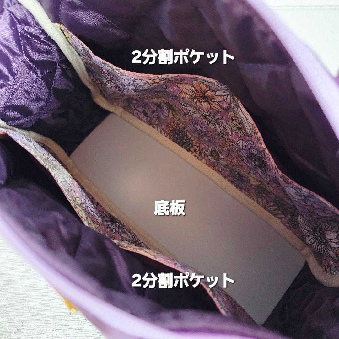【SALE】ボストン型4way バッグ(M)　帆布×お花　ハンドメイド