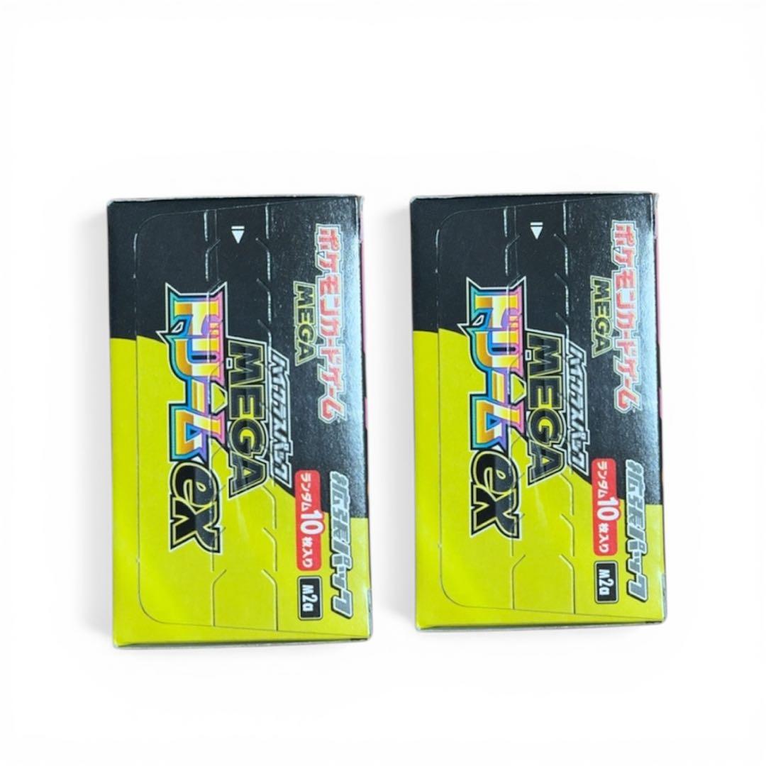 ポケモンカードゲーム MEGA ドリームex BOX シュリンクなし 未開封品