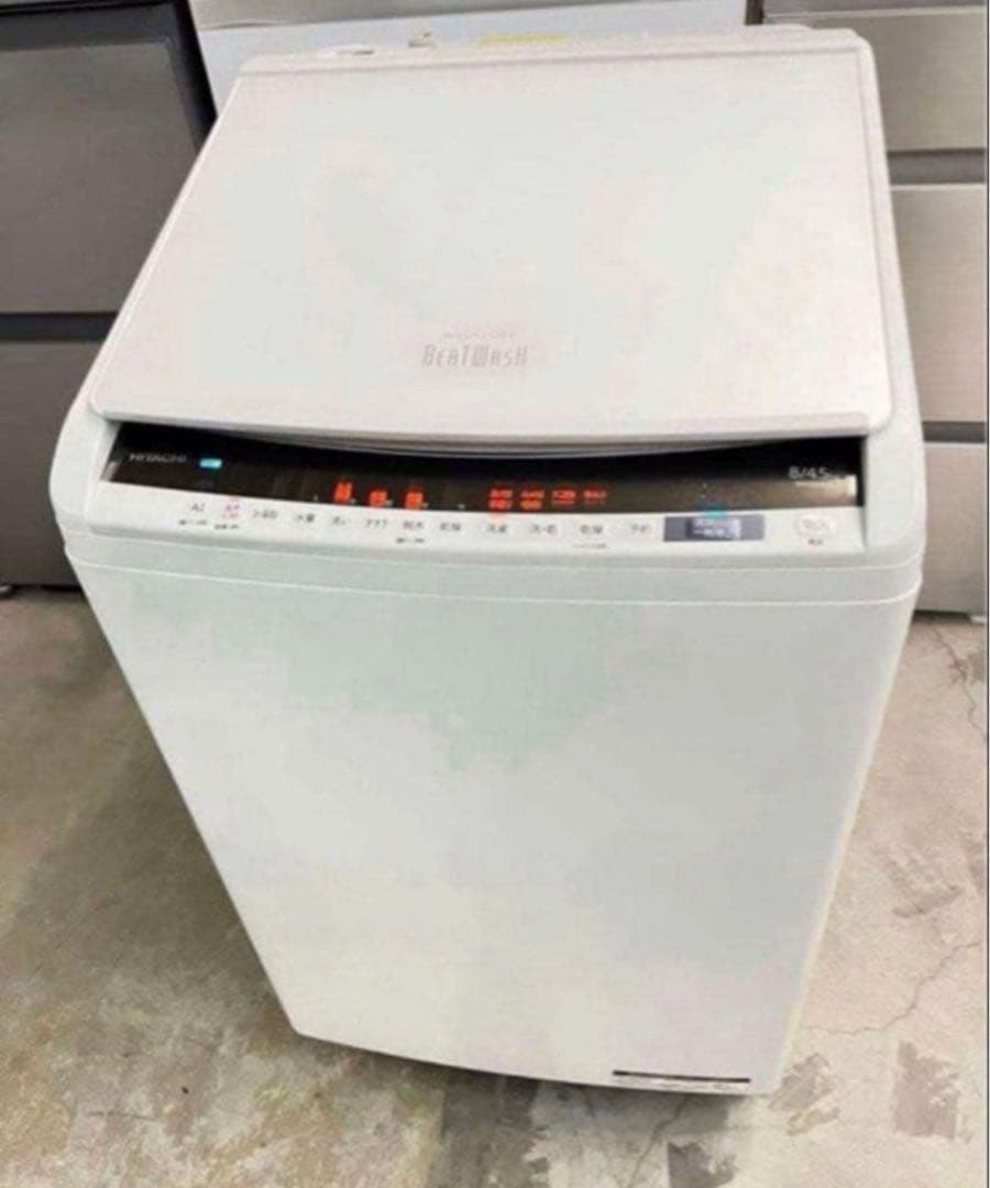 2019年式 8kg 4.5kg日立ビートウォッシュ洗濯乾燥機 BW-DV80E