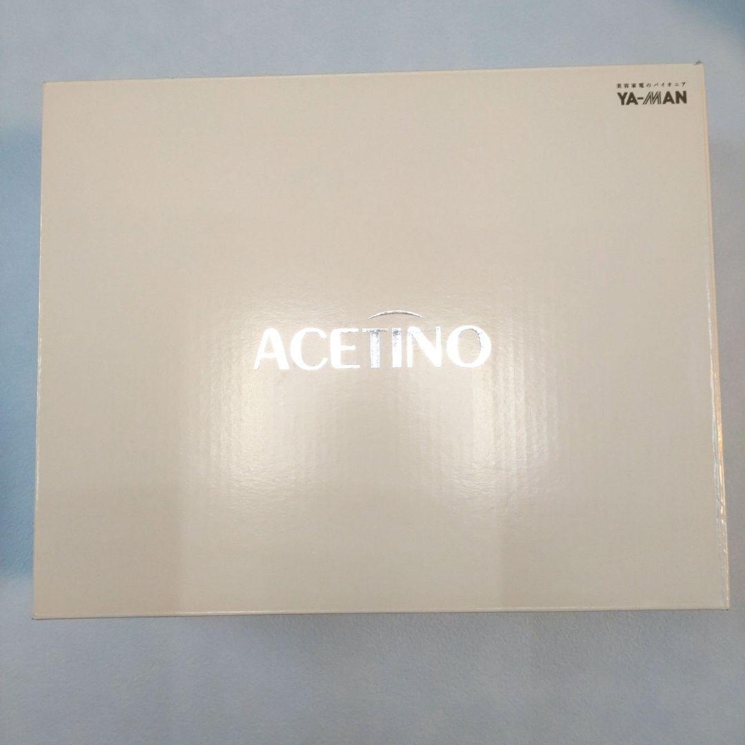 新品未使用品 YA-MAN ACETINO IB-41P アセチノディープコア