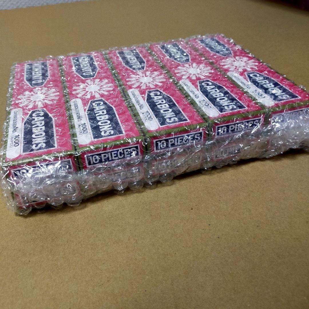 Kōkento　カーボン　No.1000 キノノリス