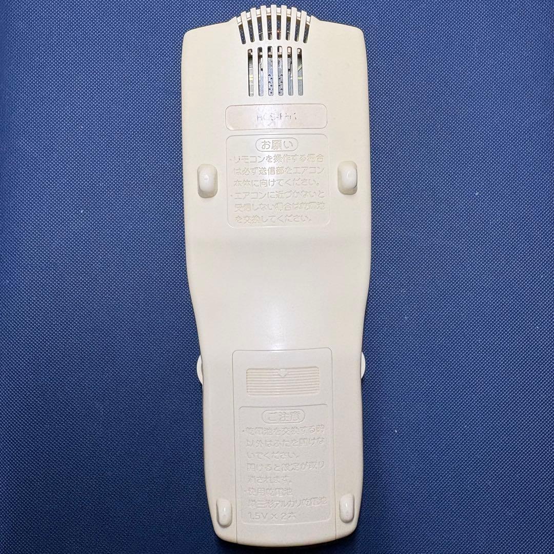 【RCS-EH1】サンヨー　エアコン用リモコン 管理No.E-12