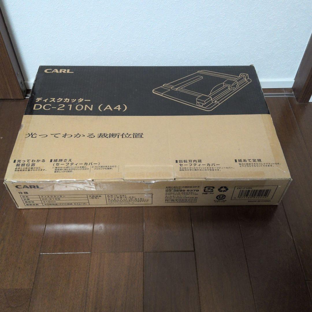 CARL ディスクカッター 美品 替刃 マット付 箱あり