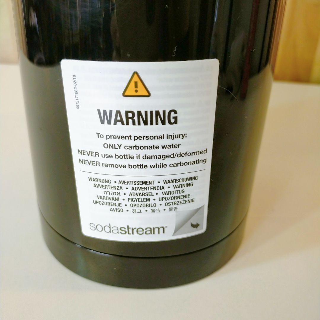 SodaStream Terra 炭酸水メーカー ブラック　★訳あり