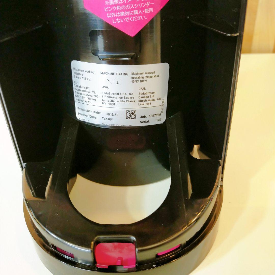 SodaStream Terra 炭酸水メーカー ブラック　★訳あり