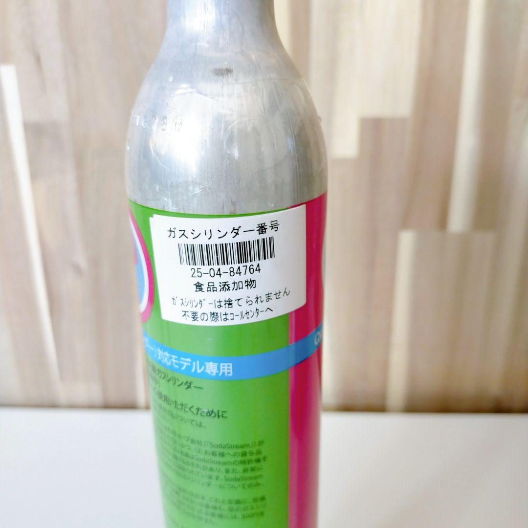SodaStream Terra 炭酸水メーカー ブラック　★訳あり