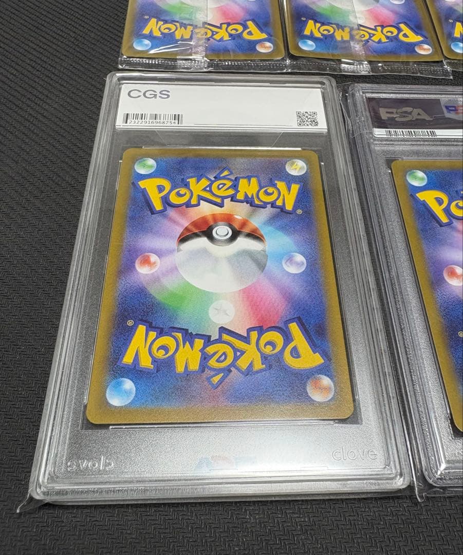 【ピカチュウセット】ポケモンカード ピカチュウ スカバイ プロモ001/SV-P