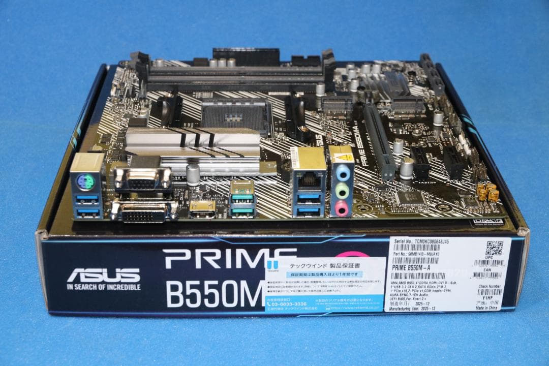 週末値引き　ASUS マザーボード　Prime B550M-A