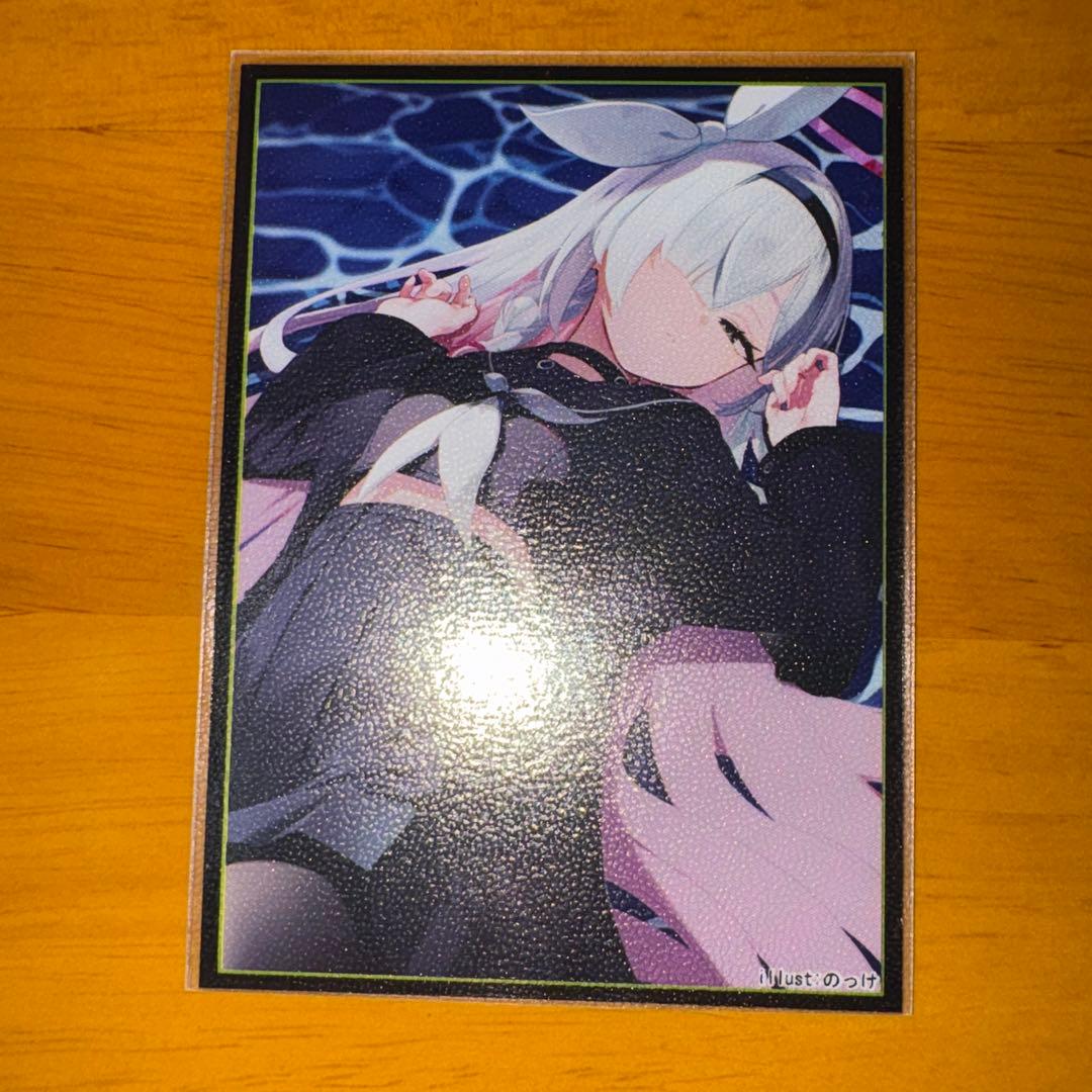ラッカ庵野アダムスキー