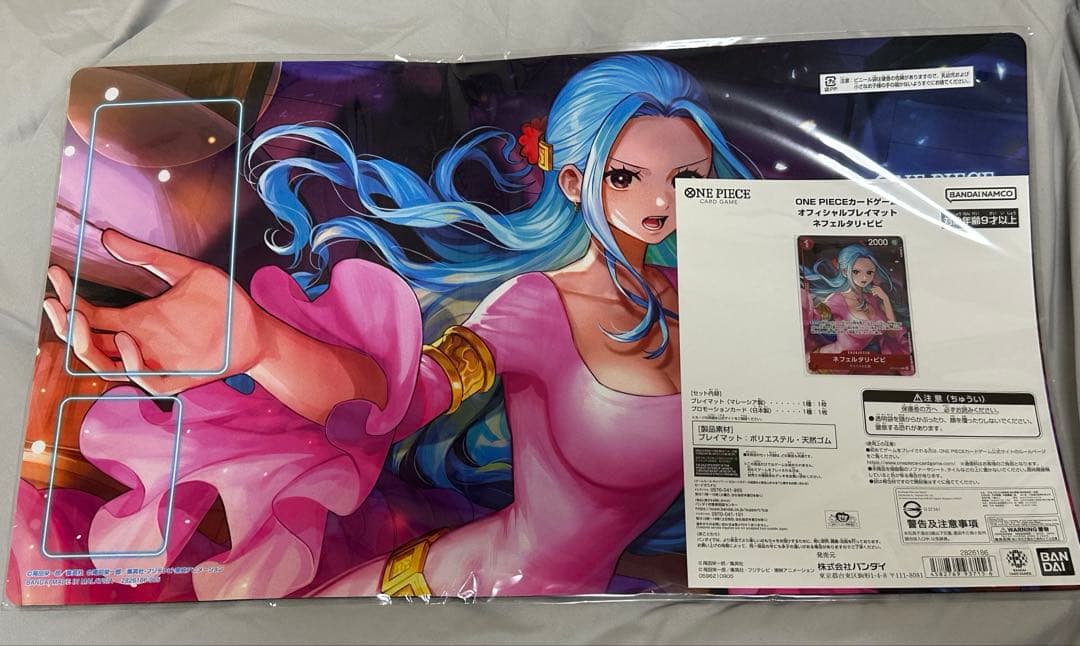ONE PIECE カードゲーム プレイマット ネフェルタリ・ビビ　プロモ付き
