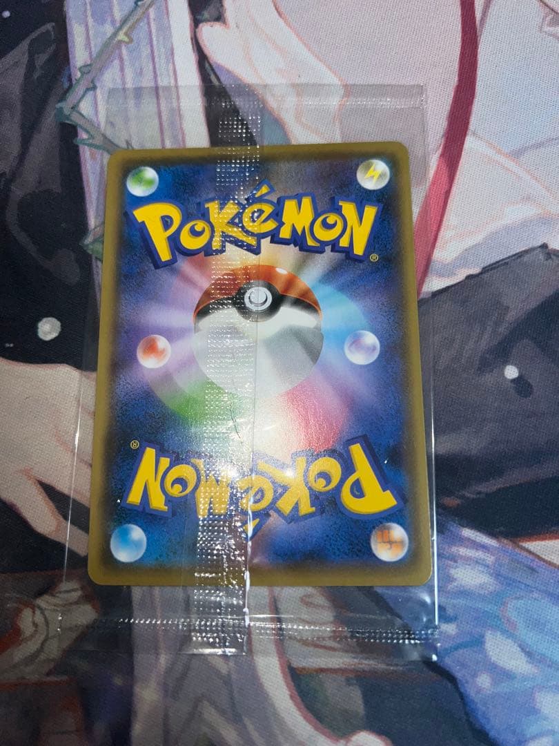 ピカチュウ：YU NAGABA×ポケモンカードゲーム PROMO S-Pプロモ