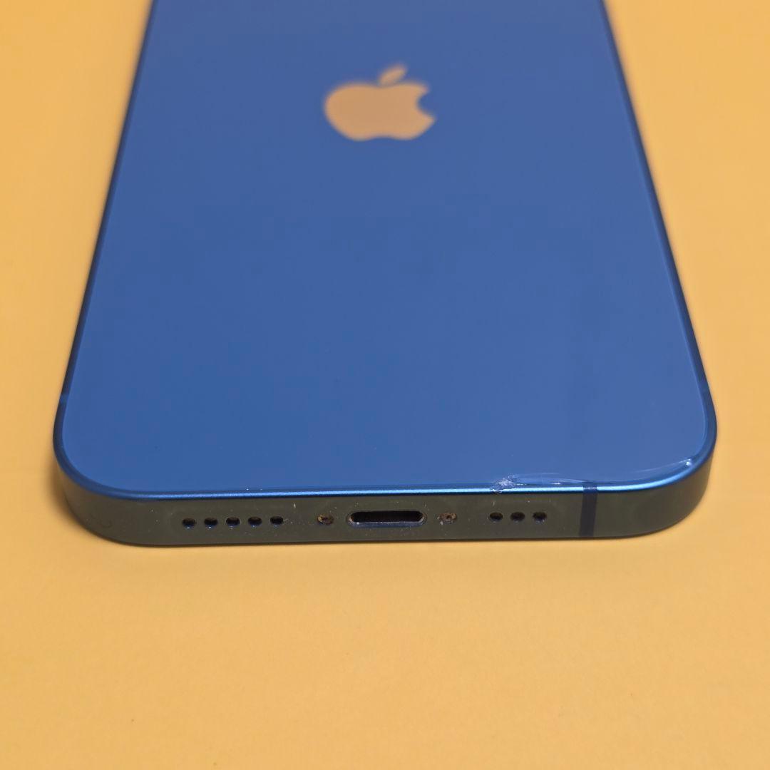 iPhone 13 128GB｜24時間以内発送#088