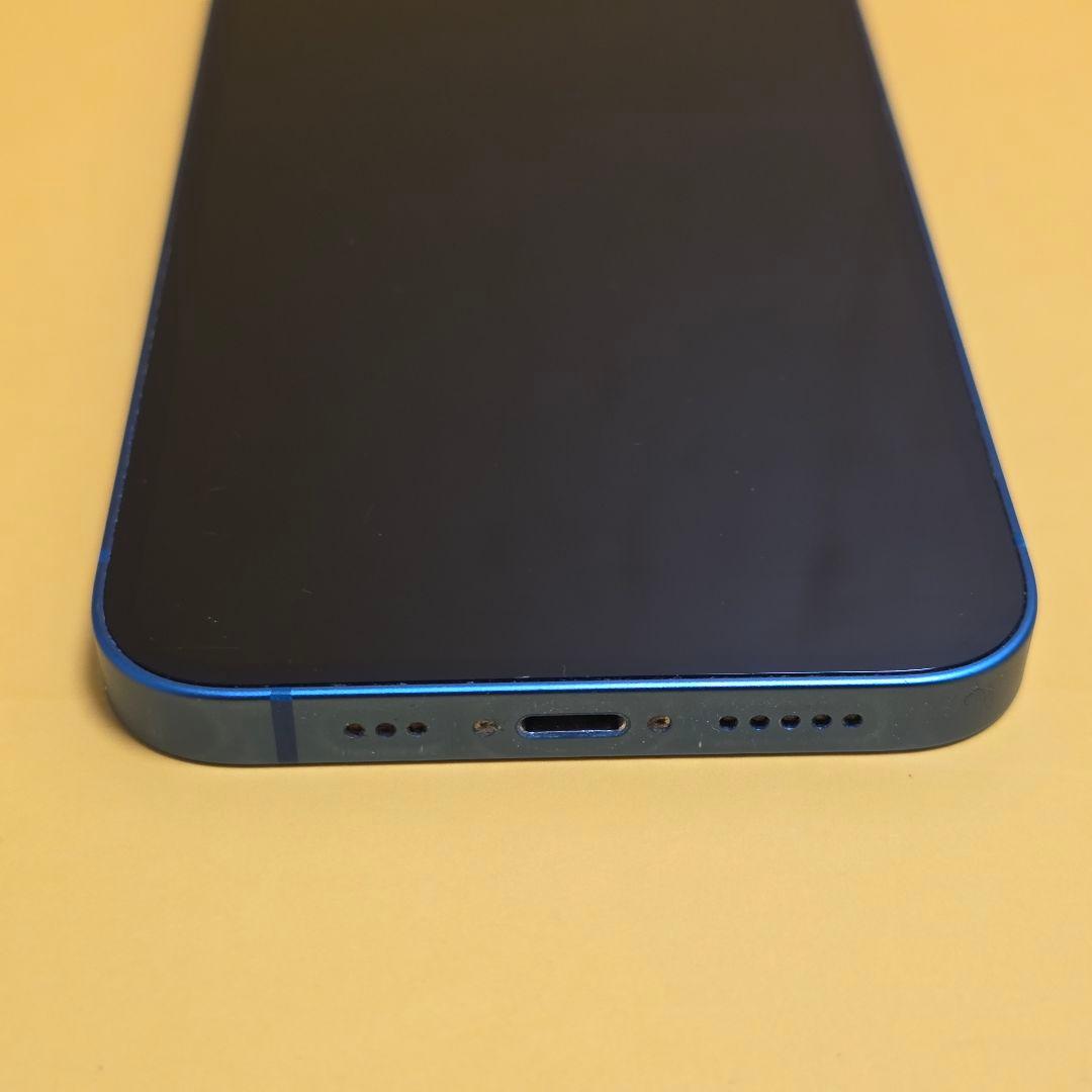iPhone 13 128GB｜24時間以内発送#088