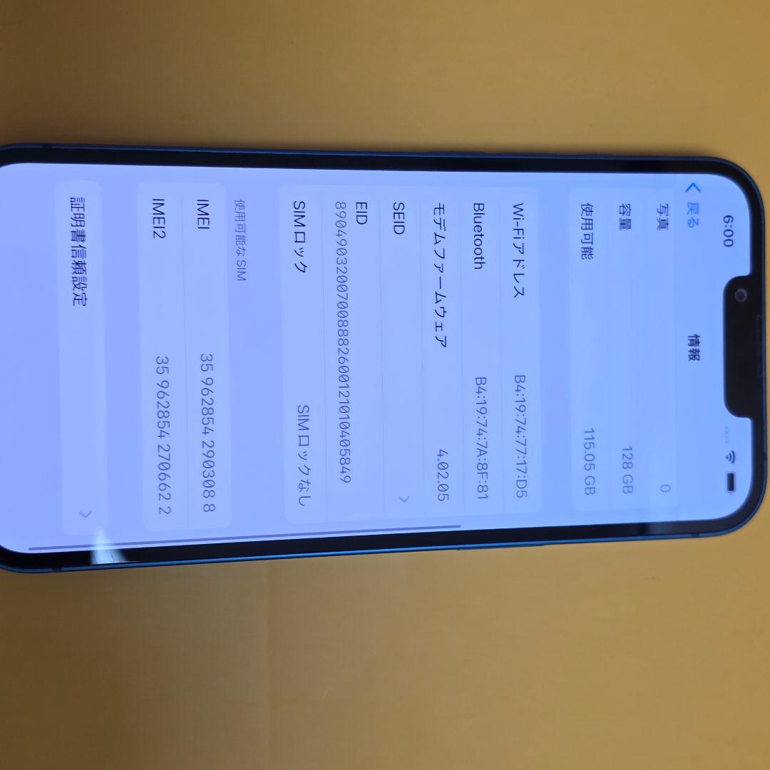 iPhone 13 128GB｜24時間以内発送#088