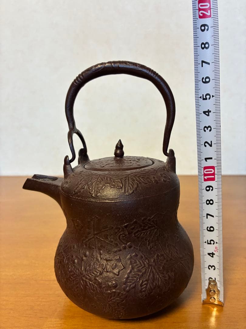 c-55 茶道具 釜師 人間国宝 佐藤浄清造 立瓢銚子 染付替蓋付き 共箱