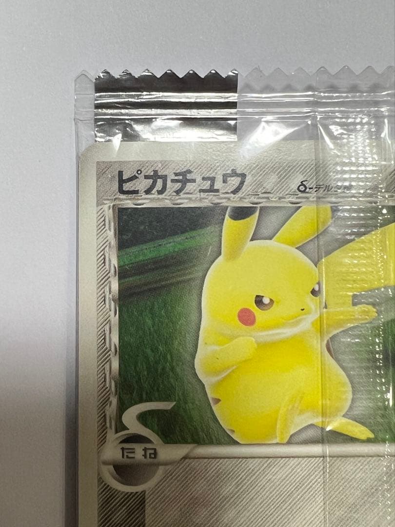 ピカチュウ PROMO PCG-Pプロモ デルタ種112 明治コラボ