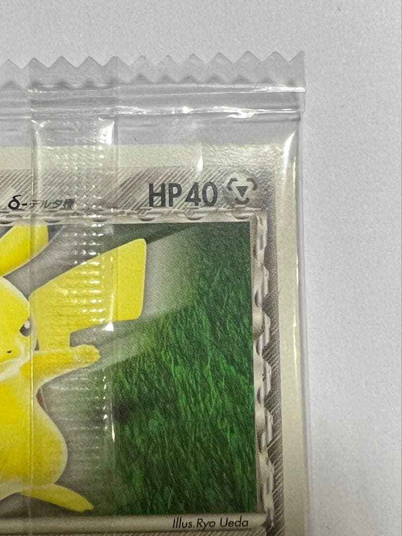 ピカチュウ PROMO PCG-Pプロモ デルタ種112 明治コラボ