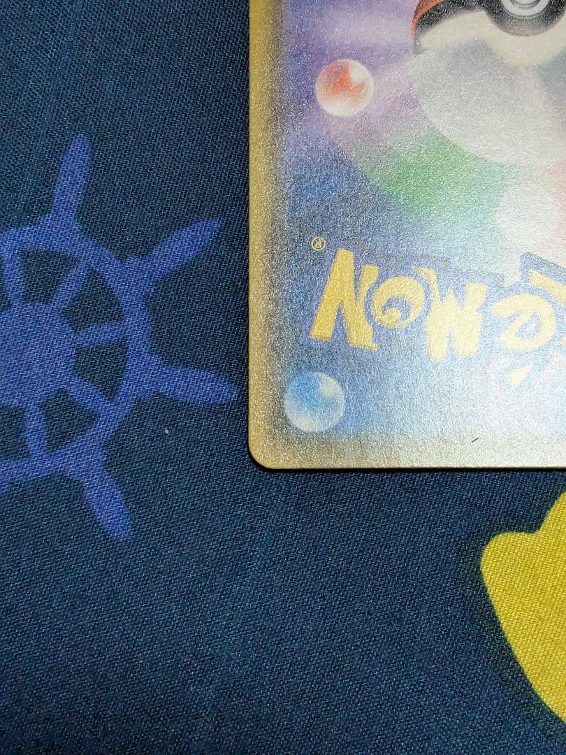 夜*】様 ひかるアルセウス．ひかるレックウザ　BWカードケース付き