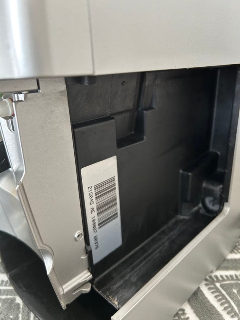 DeLonghi デロンギ 全自動エクスプレッソマシン ESAM1500DK