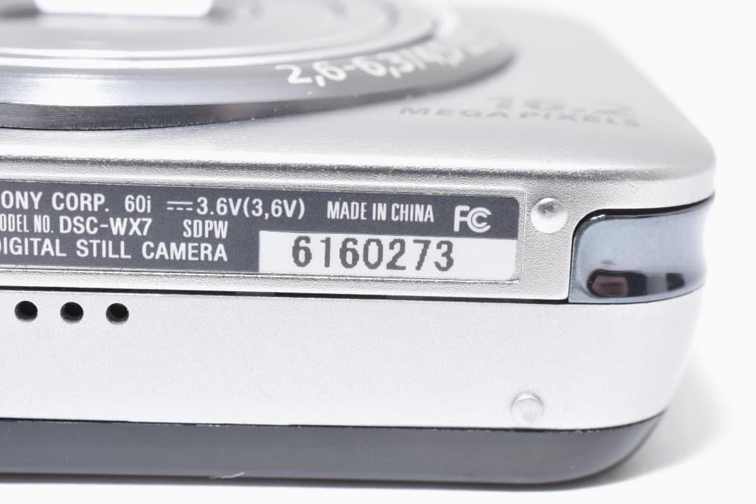 SONY デジタルカメラ Cybershot DSC-WX7 #554