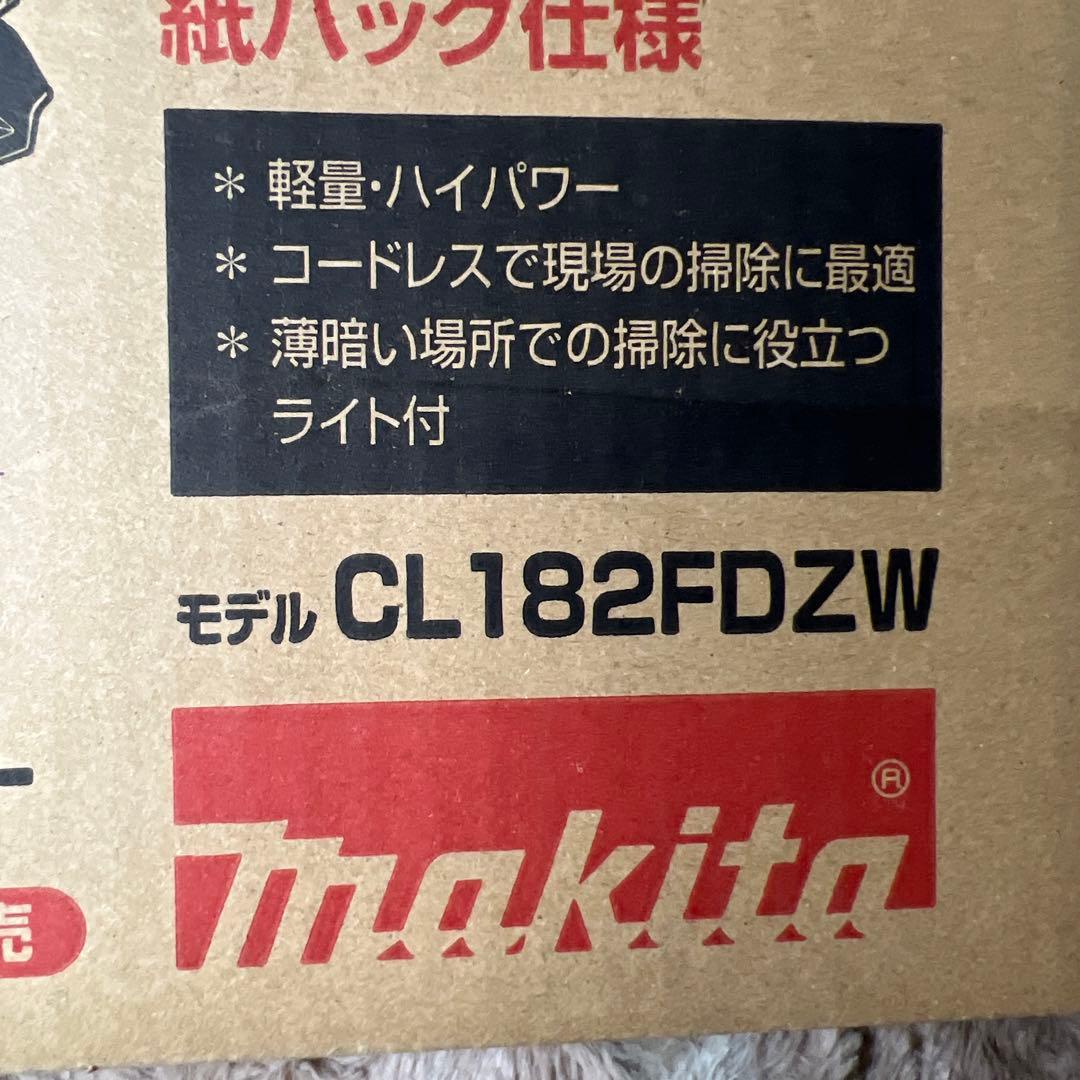Makita マキタ　充電式クリーナ18V CL182FDZW