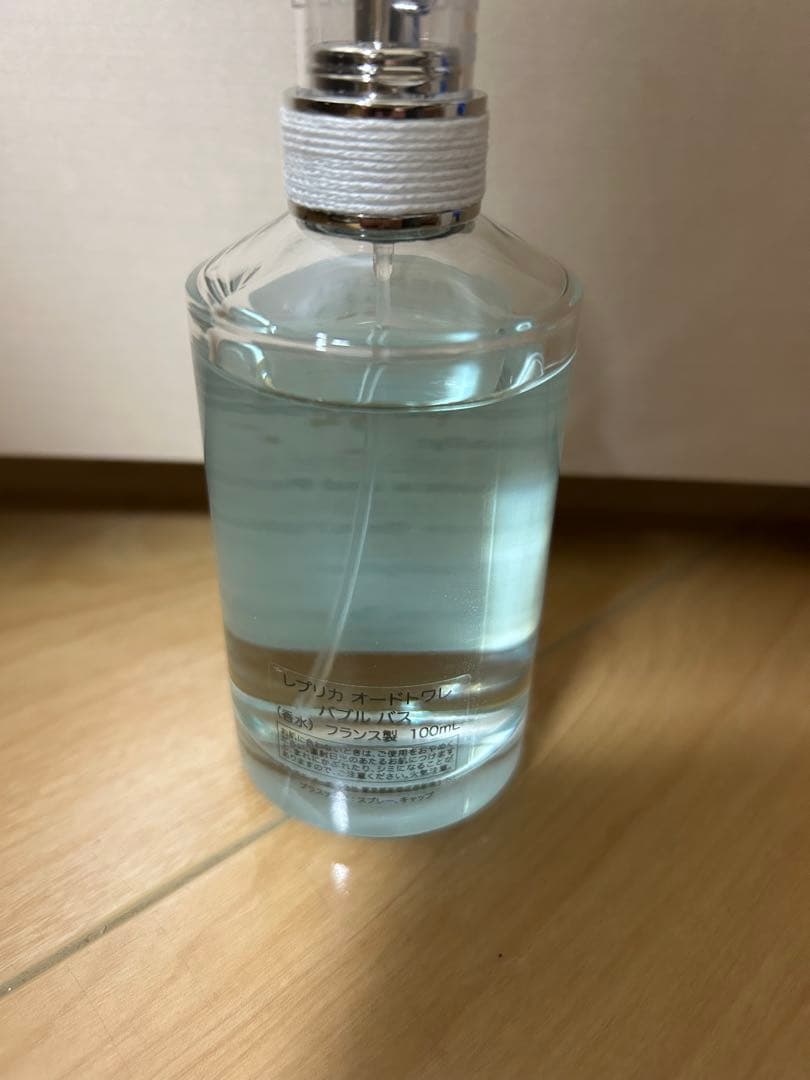 メゾンマルジェラ レプリカ オードトワレ バブルバス 100mL