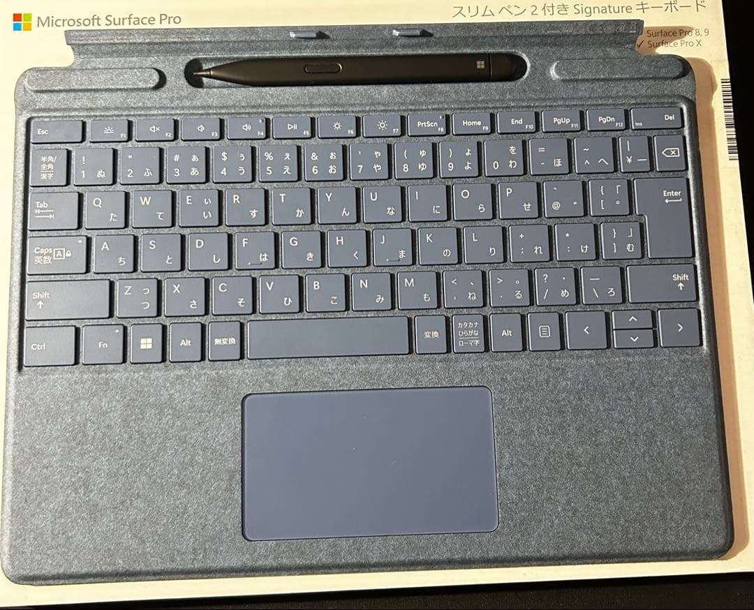 surface pro 8 i5/8g/256gb キーボード、スリムペン付き